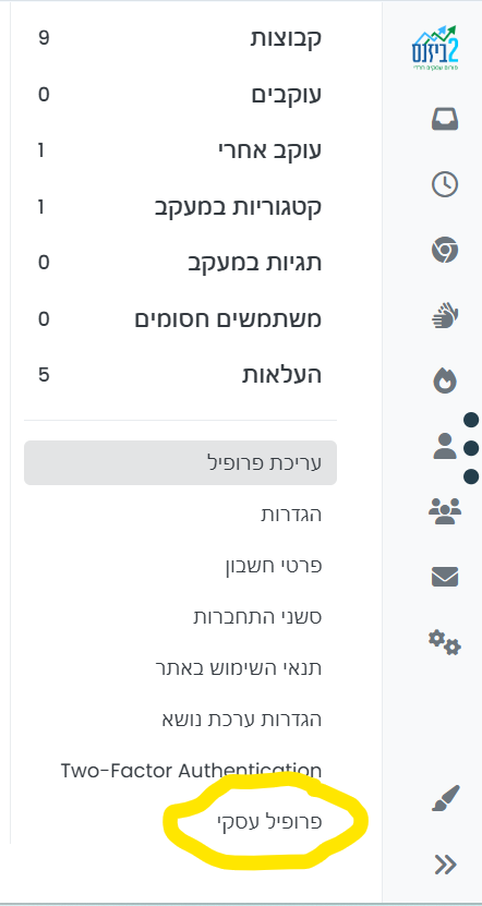ac645e94-d7ed-4350-9d6d-a39f12f38d0b-image.png