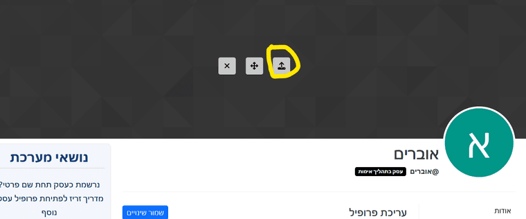 bd0b0838-0b67-426e-8246-bddbf0e03c2c-image.png