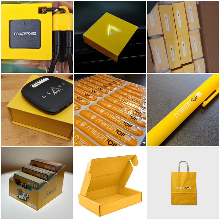 gandr-collage (6).jpg