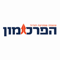 יונתן רוזנברג