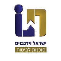 ישראל וידנבוים - ביטוח פנסיה ופיננסים