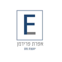 אפרת פרידמן