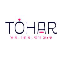 Tohar Design